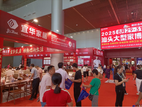 QQ20250830-111531.jpg QQ20250830-111531.jpg