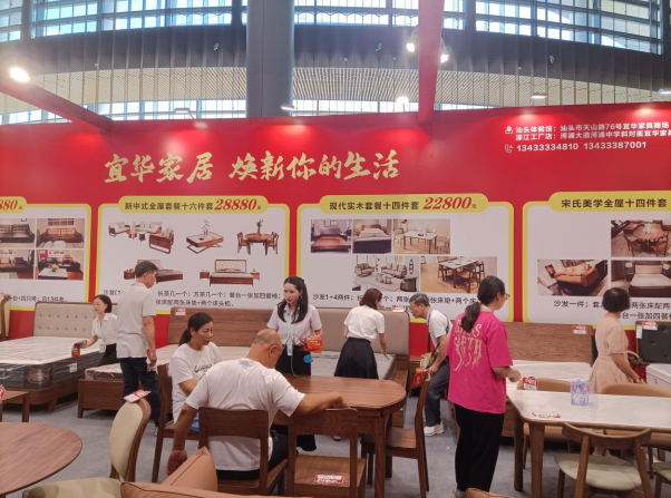QQ20250830-111552.jpg QQ20250830-111552.jpg