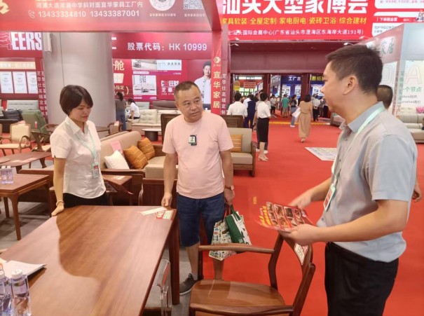 QQ20250830-111856.jpg