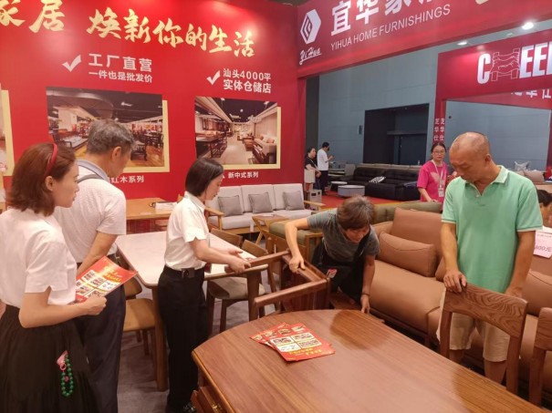 QQ20250830-111848.jpg
