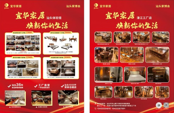 QQ20250830-111841.jpg