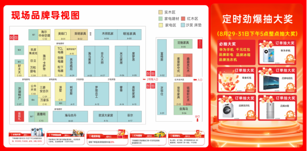 QQ20250830-112042.jpg QQ20250830-112042.jpg