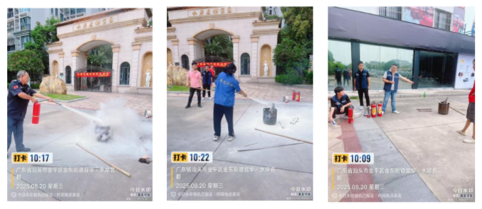QQ20250916-140845.jpg QQ20250916-140845.jpg