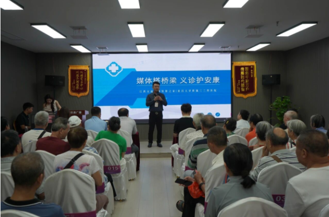 QQ20251105-085950.jpg QQ20251105-085950.jpg