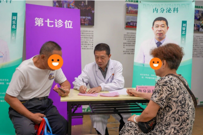 QQ20251105-085958.jpg QQ20251105-085958.jpg