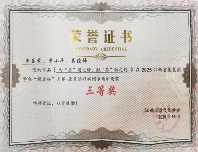 QQ20251114-093957.jpg QQ20251114-093957.jpg