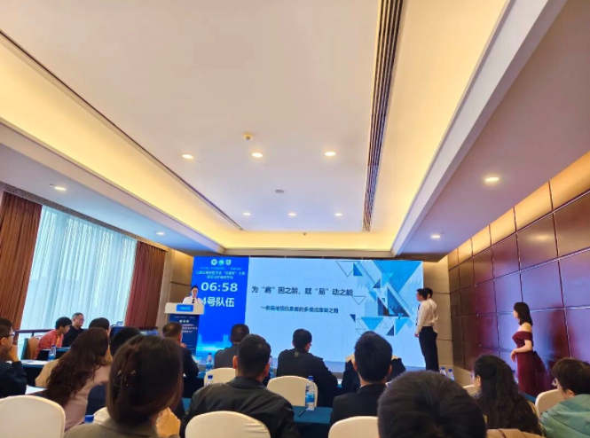 QQ20251114-094004.jpg QQ20251114-094004.jpg