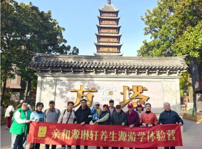 QQ20251202-113643.jpg QQ20251202-113643.jpg