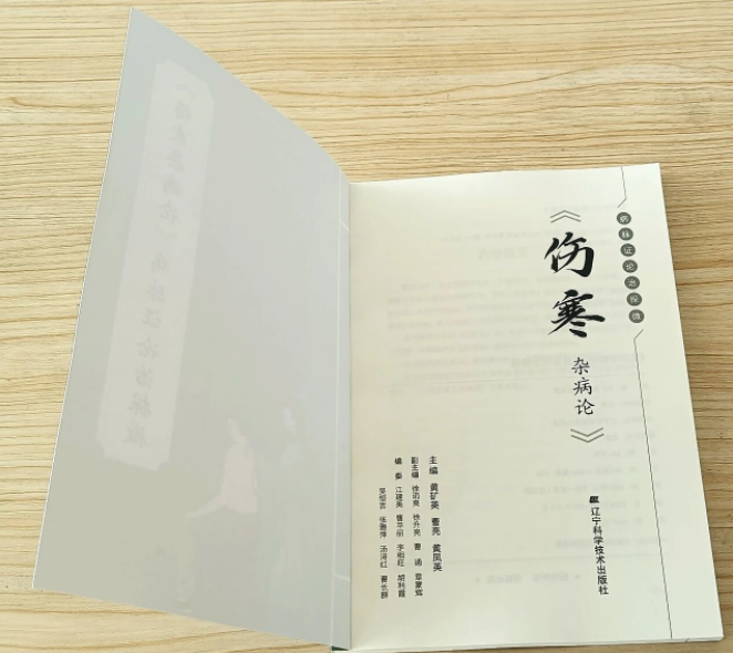 QQ20251210-090230.jpg QQ20251210-090230.jpg