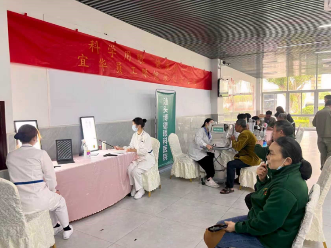 QQ20251219-163306.jpg QQ20251219-163306.jpg