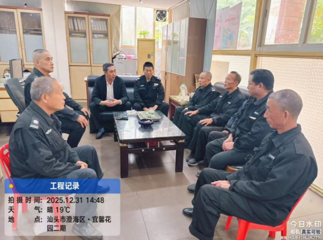 ScreenShot_2026-01-09_160032_277.png ScreenShot_2026-01-09_160032_277.png